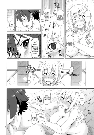 [Suhara Shiina] Trouble Darkness Fhentai - Page 5