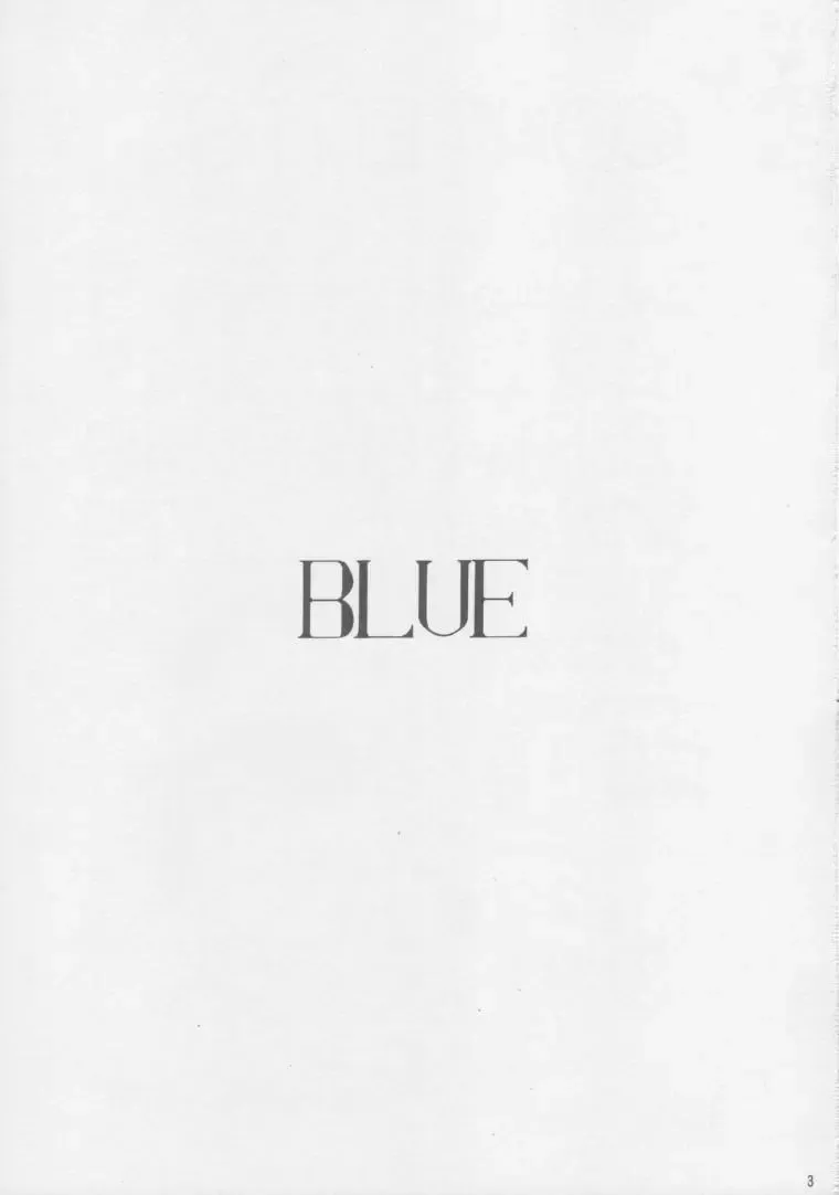 [Irie Yamazaki] IRIE FILE BLUE Fhentai - Page 2