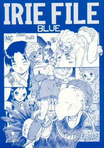 Read [Irie Yamazaki] IRIE FILE BLUE - Fhentai