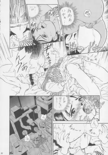 [Irie Yamazaki] IRIE FILE BLUE Fhentai - Page 55