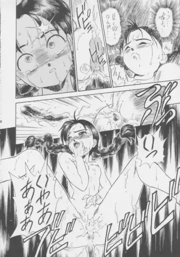 [Irie Yamazaki] IRIE FILE BLUE Fhentai - Page 67