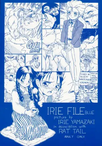 [Irie Yamazaki] IRIE FILE BLUE Fhentai - Page 78
