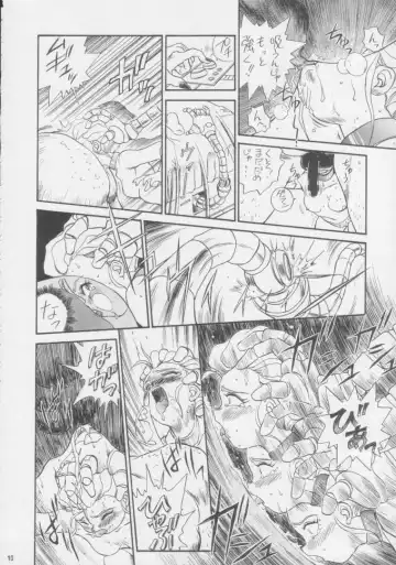 [Irie Yamazaki] IRIE FILE BLUE Fhentai - Page 9