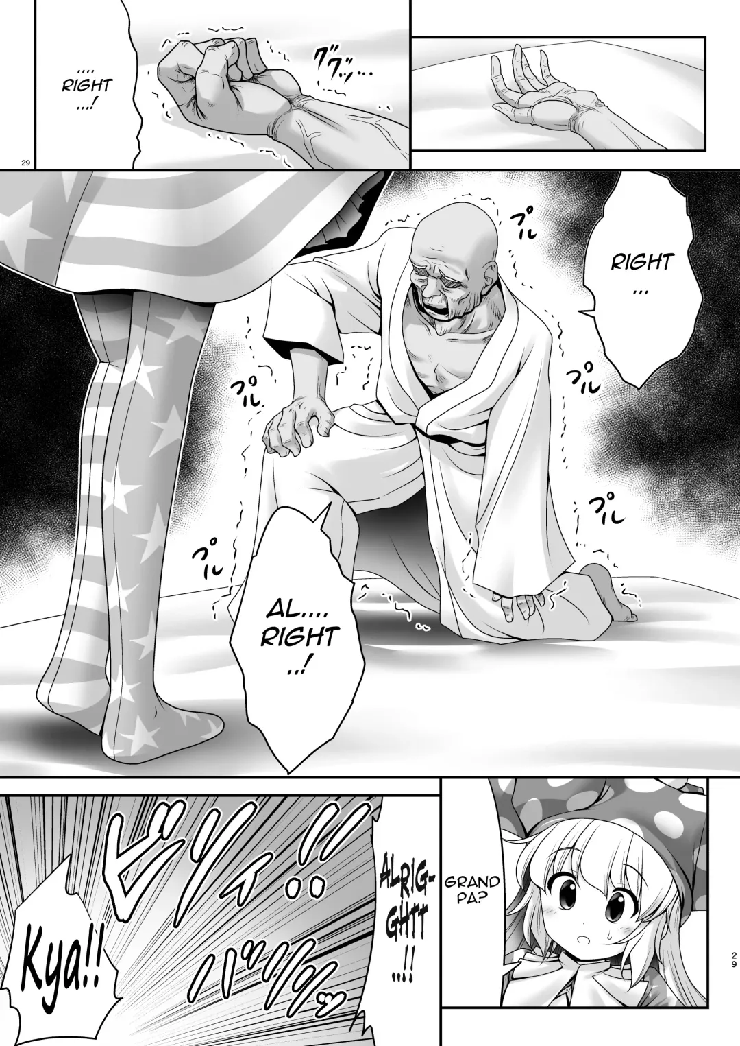 [Tomoki Tomonori] Atai no Onaka no Ue de Ikasete ageru Fhentai - Page 28