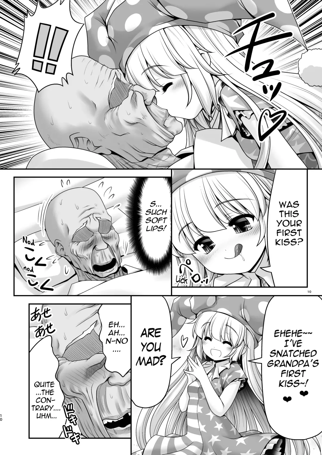 [Tomoki Tomonori] Atai no Onaka no Ue de Ikasete ageru Fhentai - Page 9