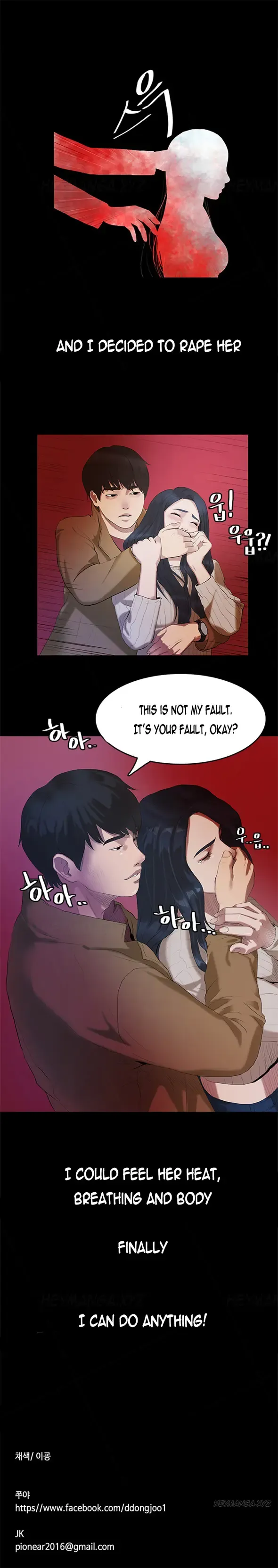 First Love Syndrome Ch.1-10 Fhentai - Page 52