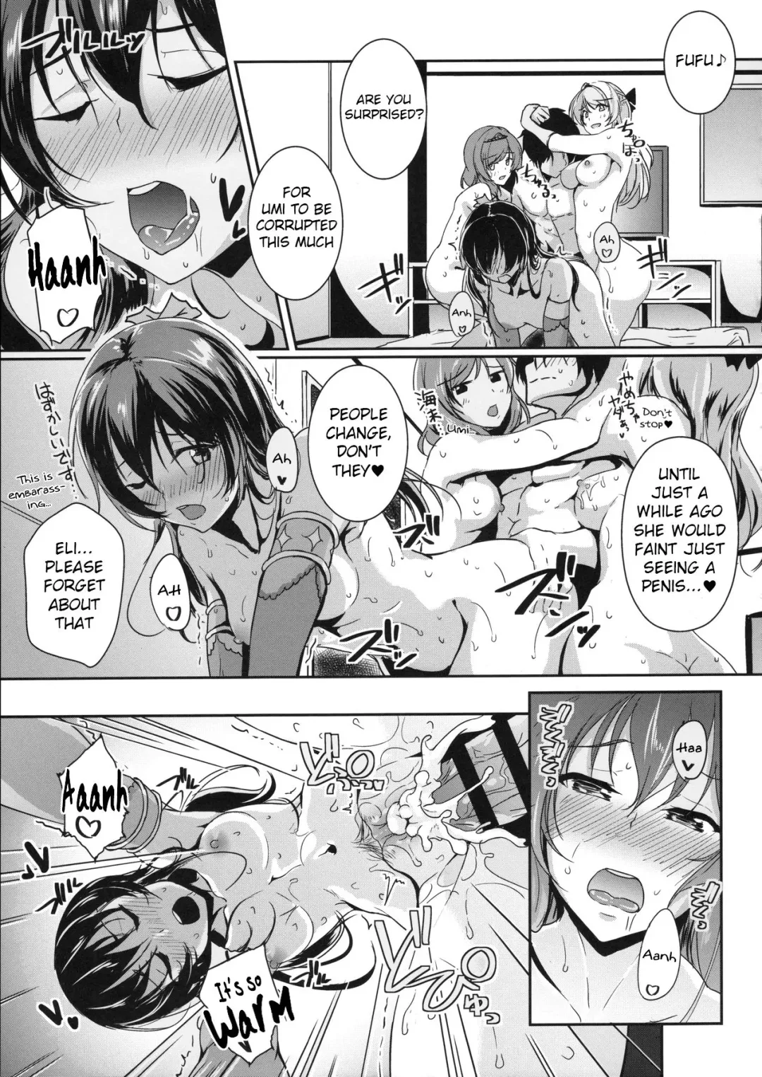 [Moonlight] secret in my heart Fhentai - Page 14