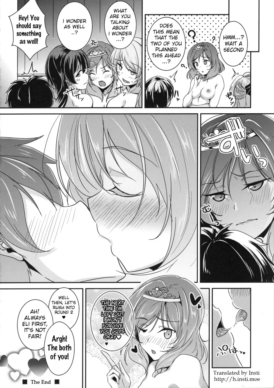 [Moonlight] secret in my heart Fhentai - Page 19