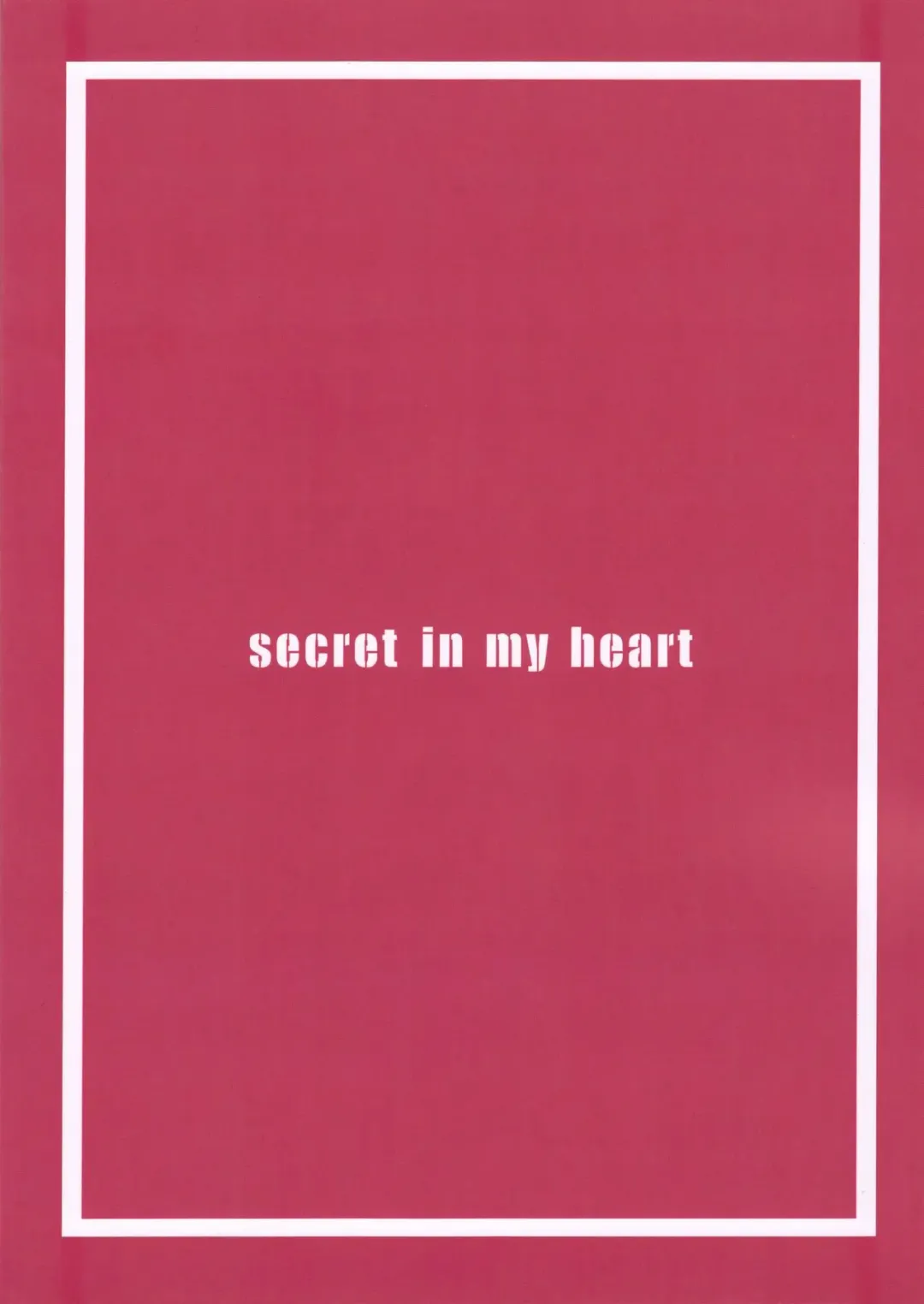 [Moonlight] secret in my heart Fhentai - Page 22