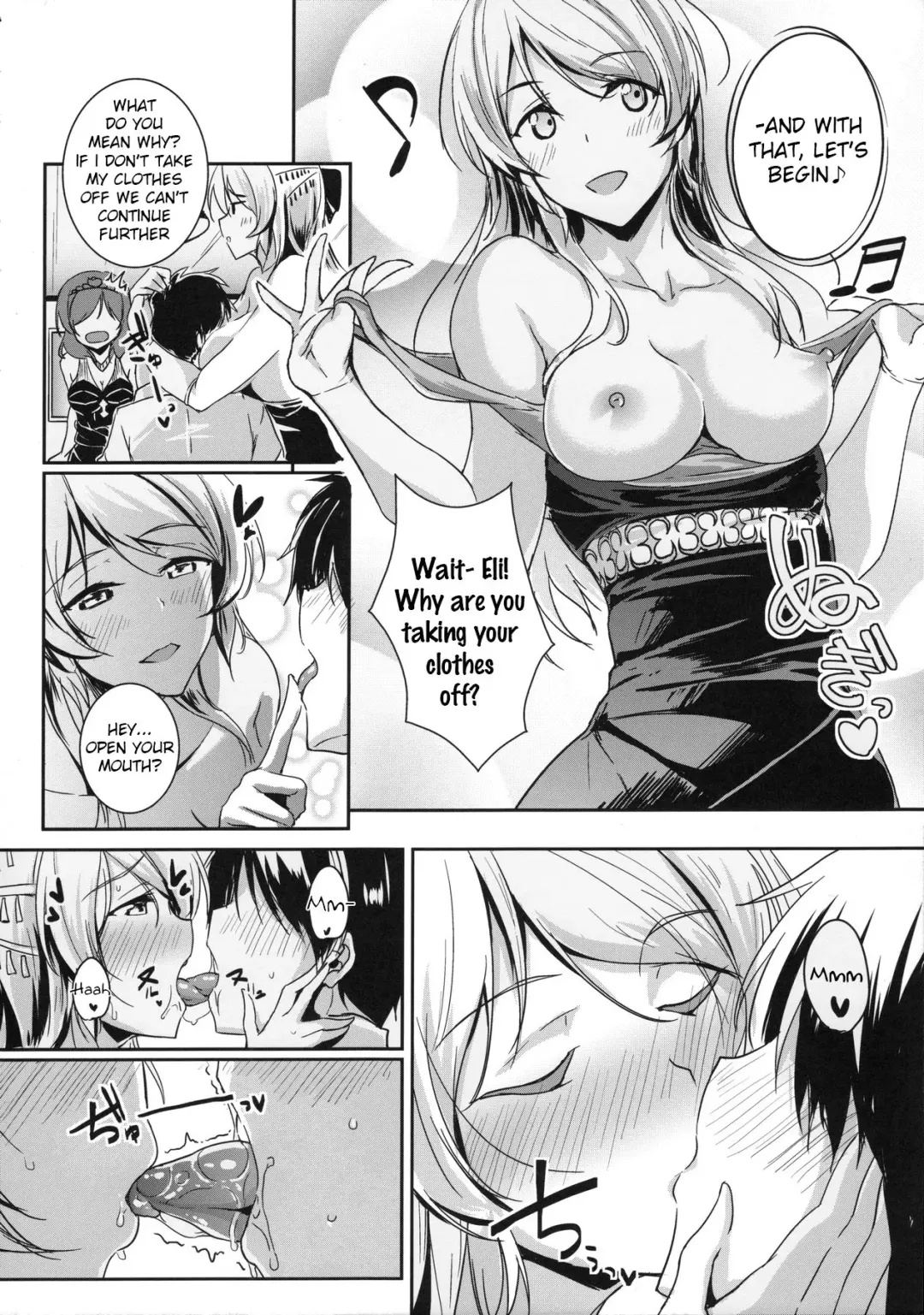 [Moonlight] secret in my heart Fhentai - Page 5