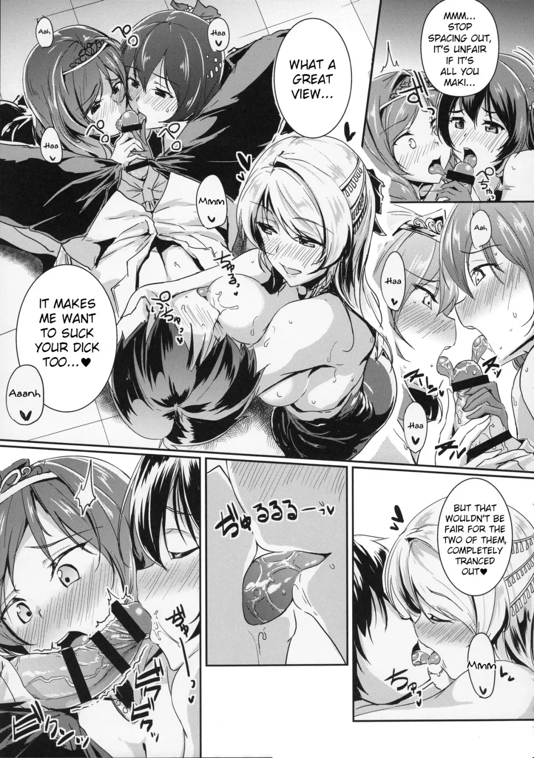 [Moonlight] secret in my heart Fhentai - Page 8