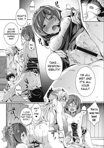 [Moonlight] secret in my heart Fhentai - Page 11