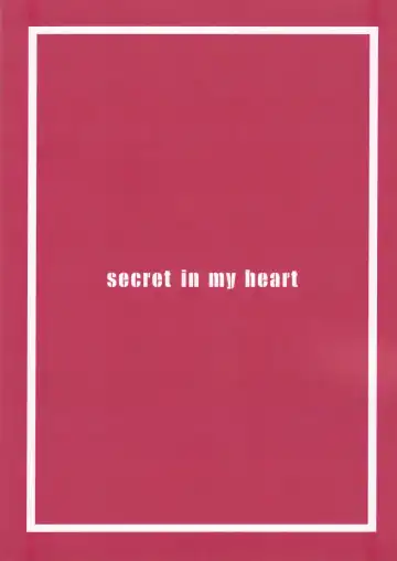 [Moonlight] secret in my heart Fhentai - Page 22