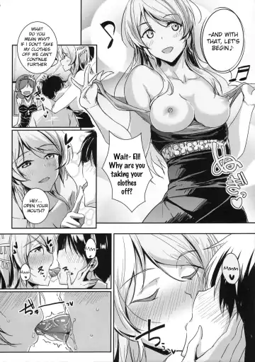 [Moonlight] secret in my heart Fhentai - Page 5