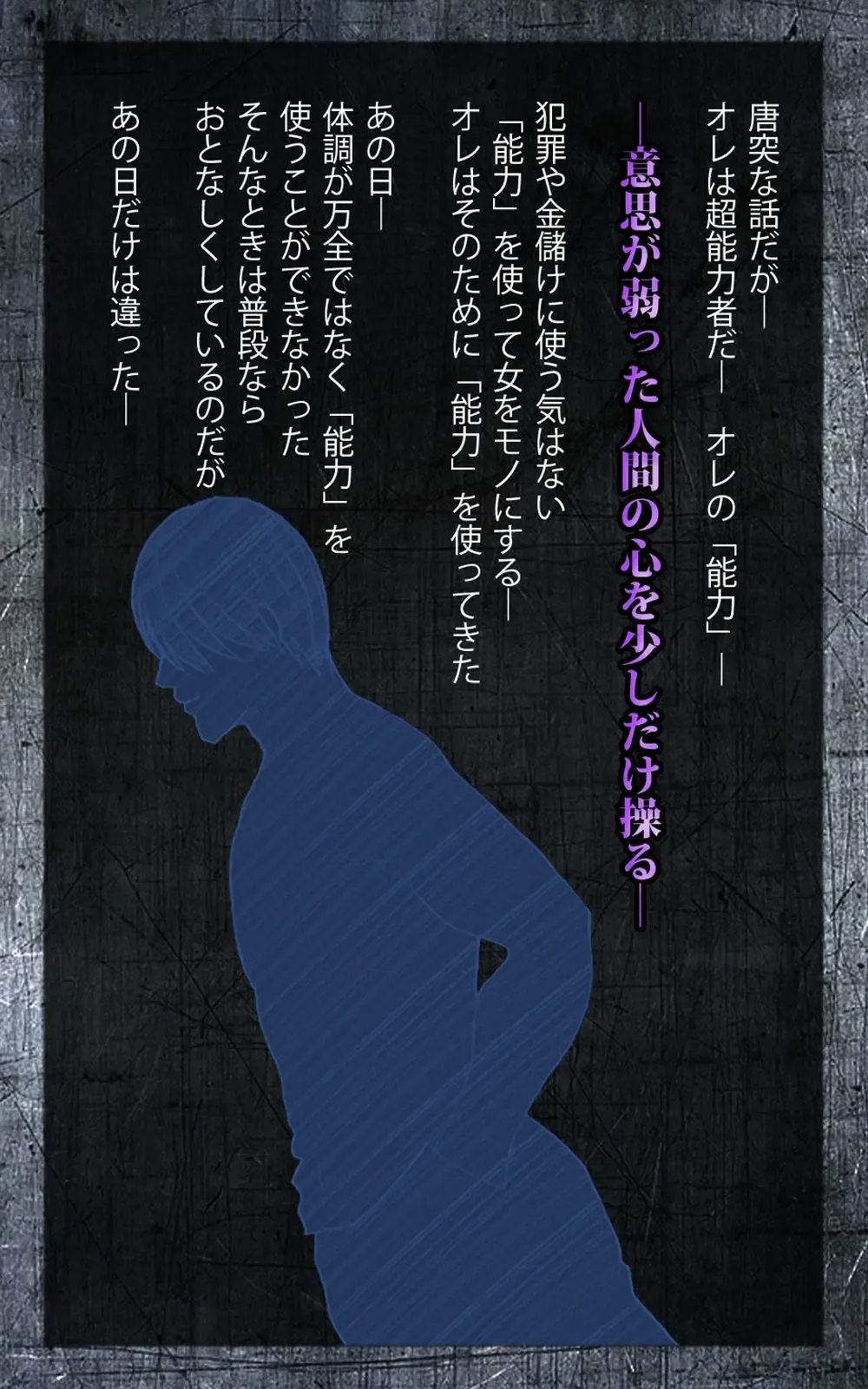 [Crimson] Crimson Girls Complete Ban Fhentai - Page 3