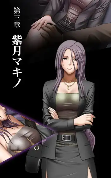 [Crimson] Crimson Girls Complete Ban Fhentai - Page 130