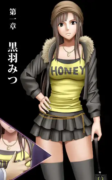 [Crimson] Crimson Girls Complete Ban Fhentai - Page 16