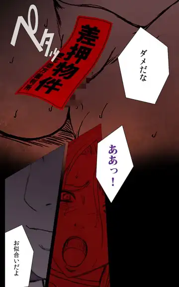 [Crimson] Crimson Girls Complete Ban Fhentai - Page 174