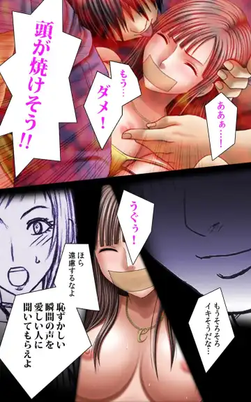 [Crimson] Crimson Girls Complete Ban Fhentai - Page 49