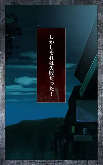 [Crimson] Crimson Girls Complete Ban Fhentai - Page 7