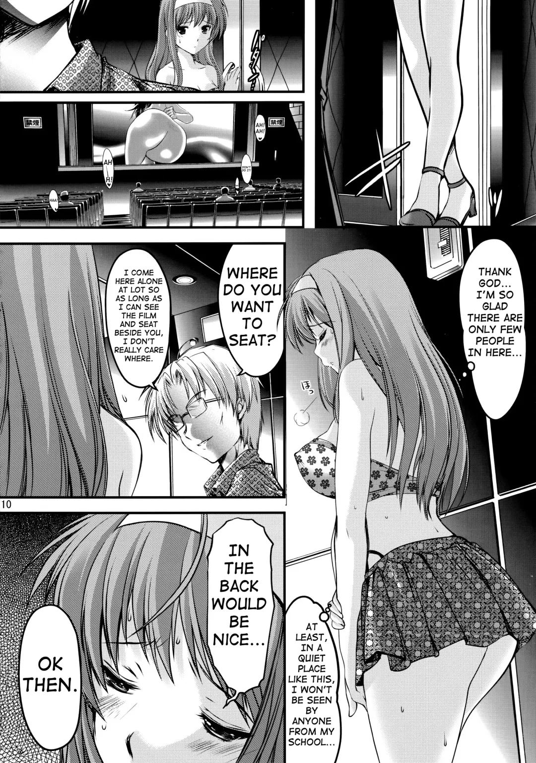 [Aizawa Hiroshi] Shiori Dai-San-Shou Yami no Kokuin Chuukan Shinsouban Fhentai - Page 10