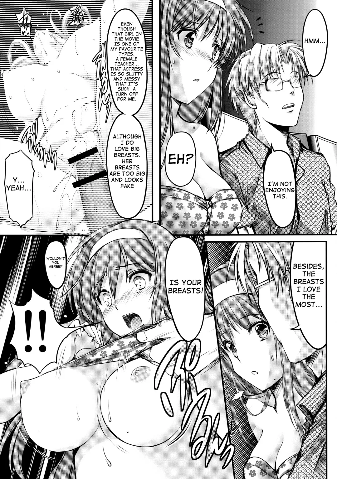 [Aizawa Hiroshi] Shiori Dai-San-Shou Yami no Kokuin Chuukan Shinsouban Fhentai - Page 12