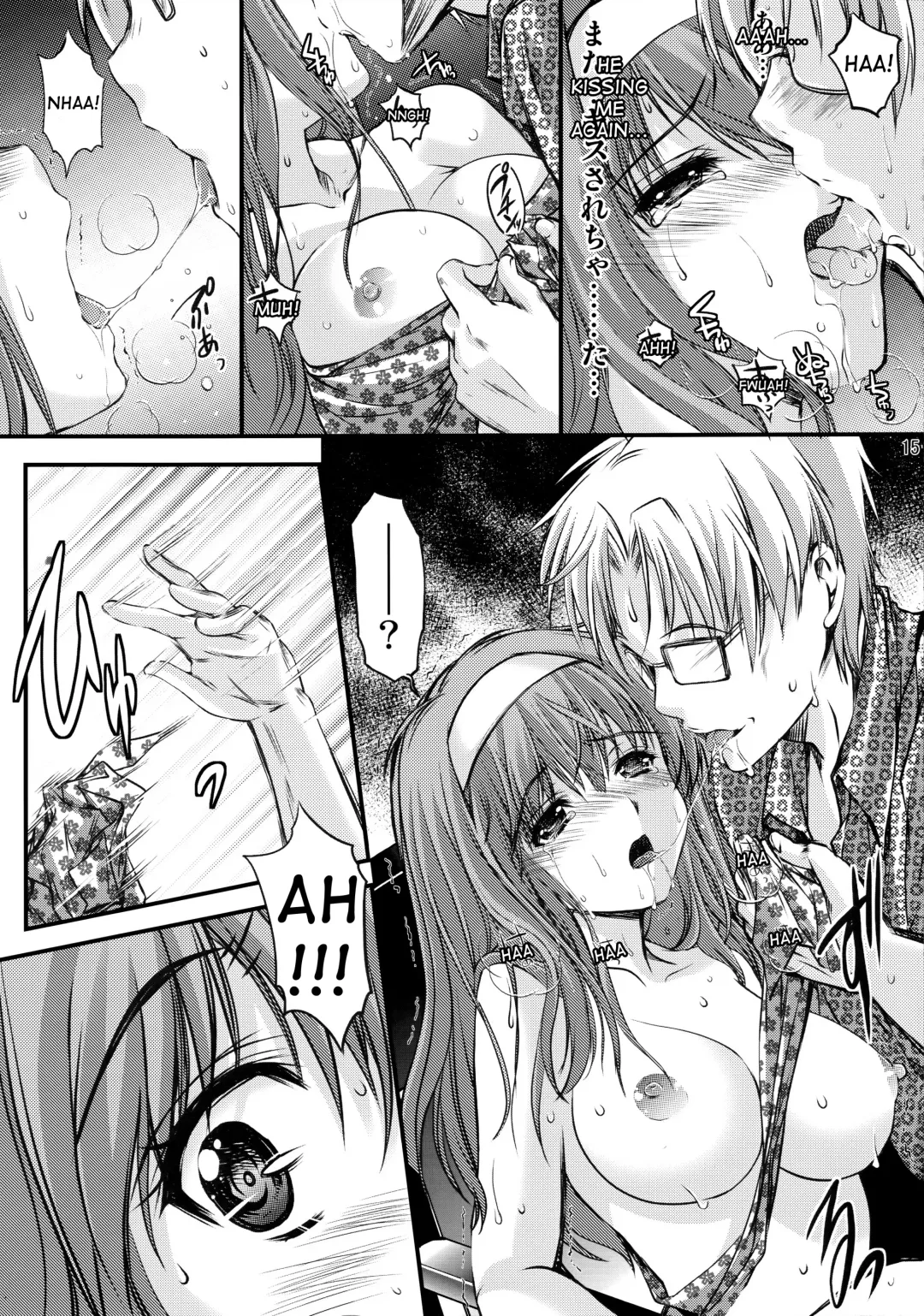 [Aizawa Hiroshi] Shiori Dai-San-Shou Yami no Kokuin Chuukan Shinsouban Fhentai - Page 15
