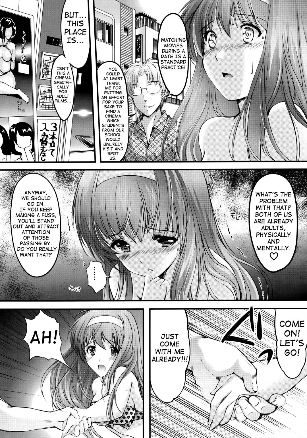 [Aizawa Hiroshi] Shiori Dai-San-Shou Yami no Kokuin Chuukan Shinsouban Fhentai - Page 9