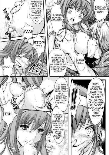 [Aizawa Hiroshi] Shiori Dai-San-Shou Yami no Kokuin Chuukan Shinsouban Fhentai - Page 13
