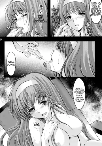 [Aizawa Hiroshi] Shiori Dai-San-Shou Yami no Kokuin Chuukan Shinsouban Fhentai - Page 24