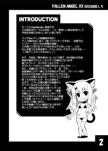 [Aoi Masami] Datenshi XX EPISODE1&2 Fhentai - Page 28