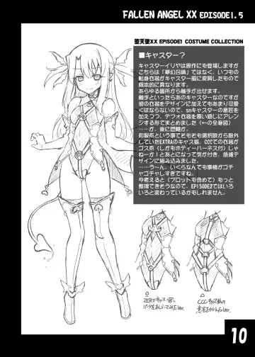 [Aoi Masami] Datenshi XX EPISODE1&2 Fhentai - Page 36