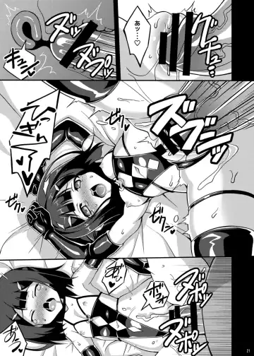 [Aoi Masami] Datenshi XX EPISODE1&2 Fhentai - Page 59