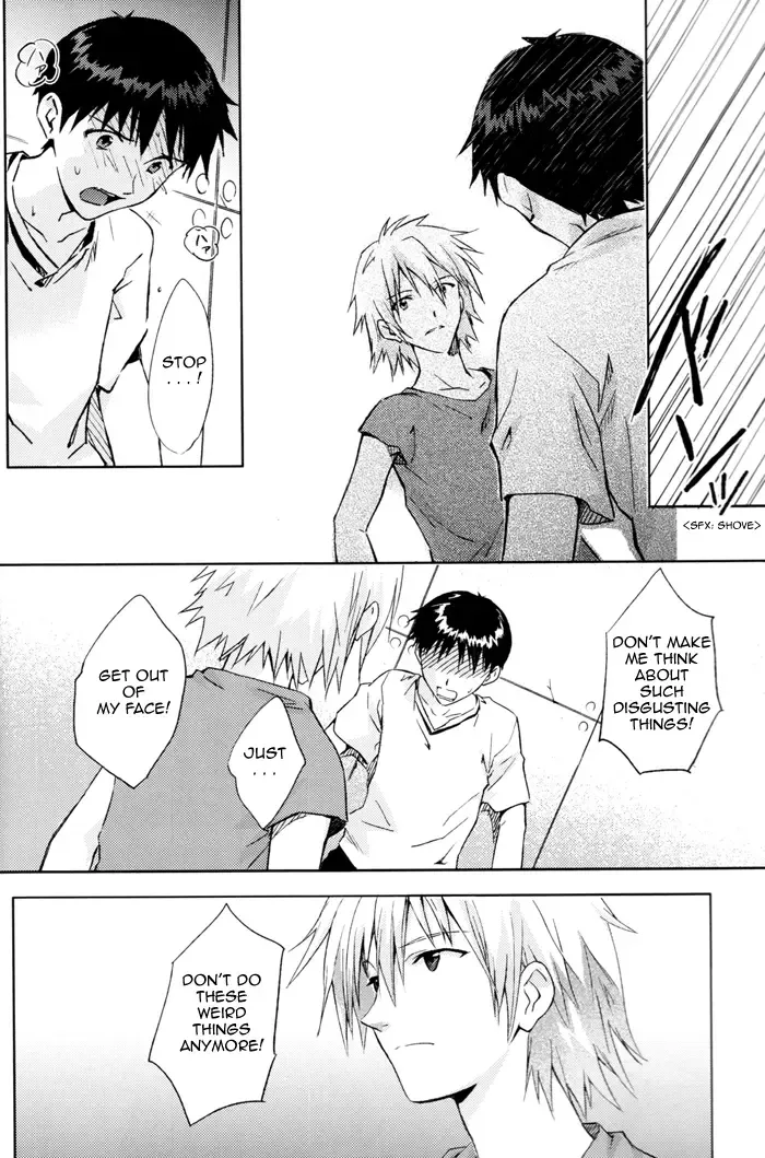 [Magarikoji Lily] and down & down Fhentai - Page 13