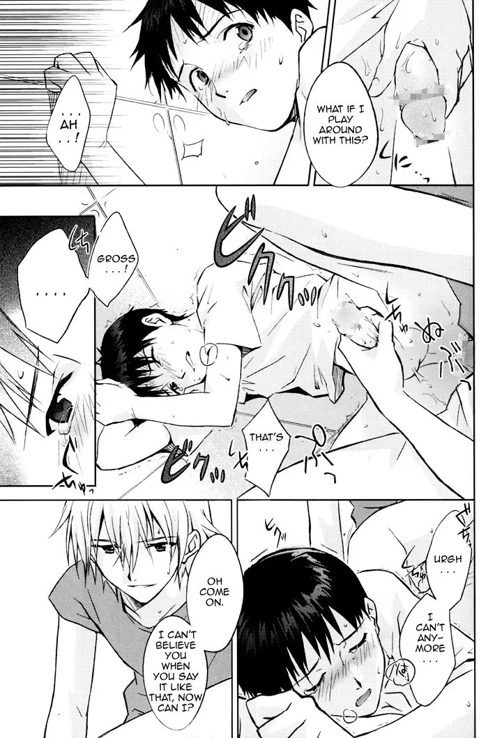 [Magarikoji Lily] and down & down Fhentai - Page 22