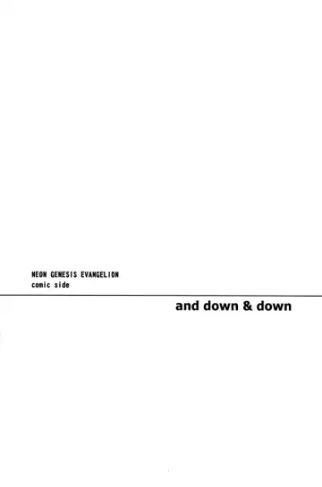 [Magarikoji Lily] and down & down Fhentai - Page 2