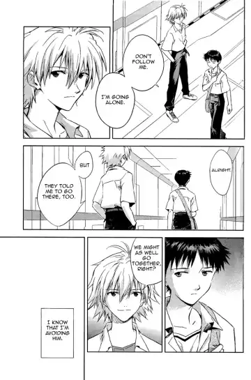 [Magarikoji Lily] and down & down Fhentai - Page 6