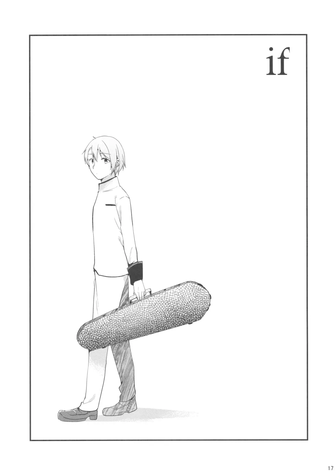 [Momoko] if Kanzenban Fhentai - Page 16