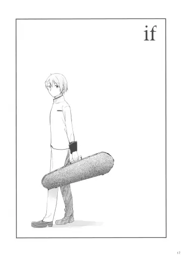 [Momoko] if Kanzenban Fhentai - Page 16