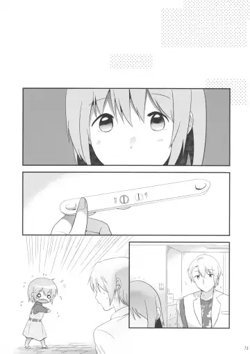 [Momoko] if Kanzenban Fhentai - Page 72