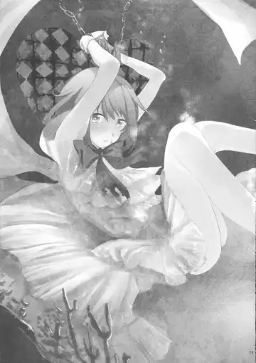 [Momoko] if Kanzenban Fhentai - Page 76