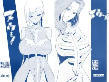 Read [Caw Equals Zoo] Nu...! - Fhentai