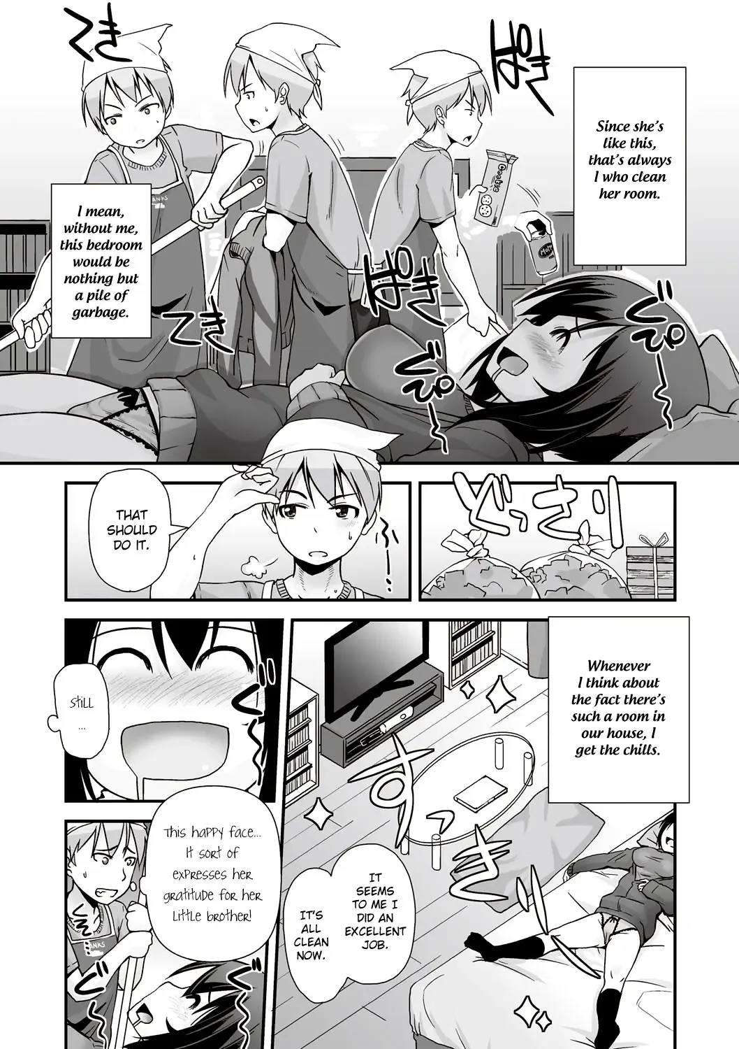[Mamezou] Zubora na Ane | Sloppy sister Fhentai - Page 3
