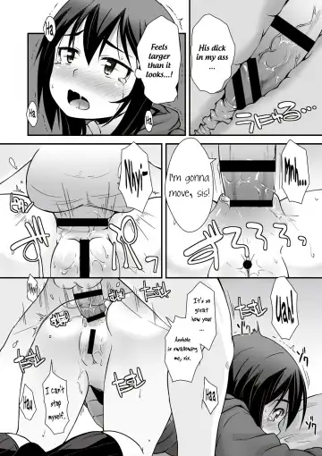 [Mamezou] Zubora na Ane | Sloppy sister Fhentai - Page 12