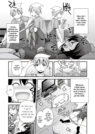 [Mamezou] Zubora na Ane | Sloppy sister Fhentai - Page 3