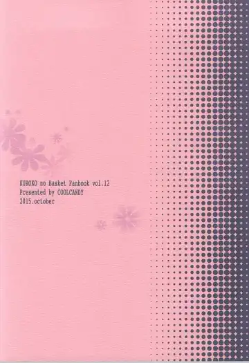 [Hashiba Noriko] Ore to Senpai to Aibou no Hanashi Fhentai - Page 26