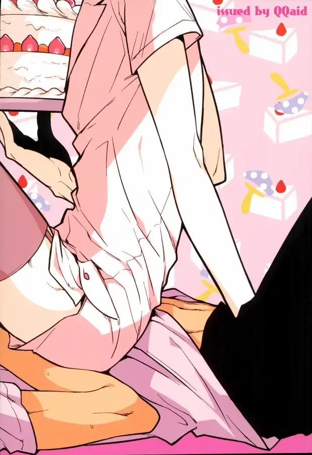 [Nekoyama Kuro] Kyou wa Nan no Hi? Fhentai - Page 11