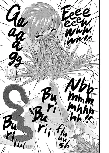 [Chinyoko] ICE WORK Fhentai - Page 18