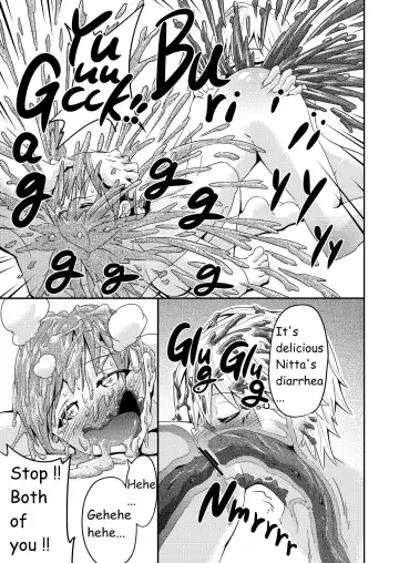 [Chinyoko] ICE WORK Fhentai - Page 20