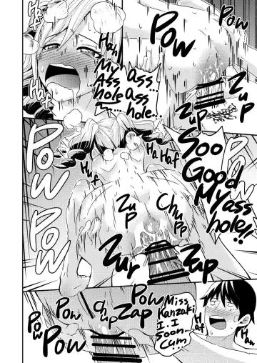 [Chinyoko] ICE WORK Fhentai - Page 29